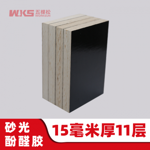 15mm厚 - 11層 - 砂光酚醛膠 - 清水模板 - 國產(chǎn)優(yōu)質(zhì)黑膜